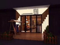 铂颜形象连锁店