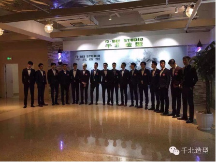 千北造型连锁店